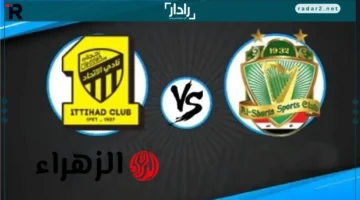 موعد مباراة الشرطة العراقي والاتحاد السعودي في دوري أبطال آسيا 2026 والقنوات الناقلة